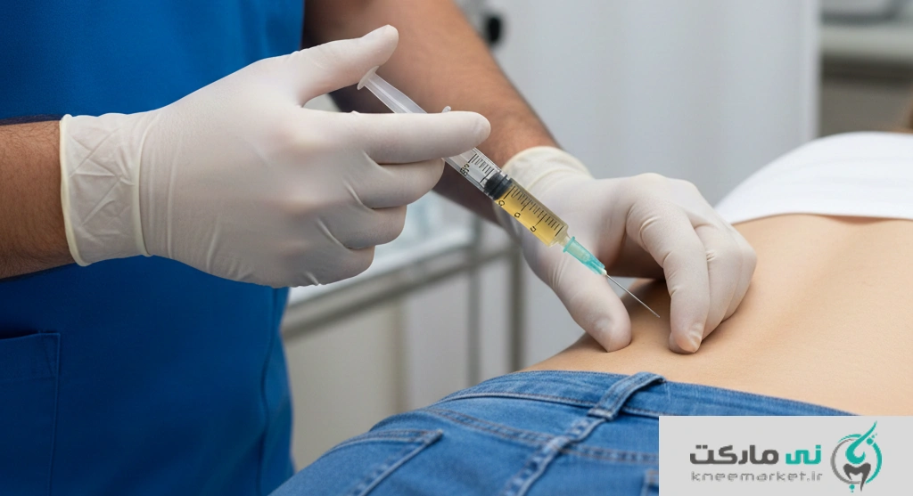 اوزون تراپی دیسک کمر