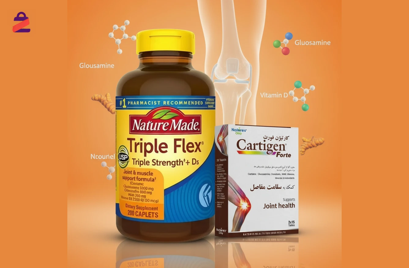 قرص غضروف ساز تریپل فلکس 