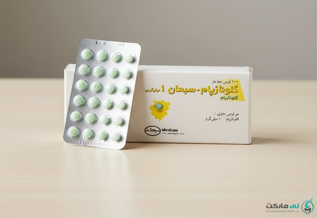 قرص کلونازپام