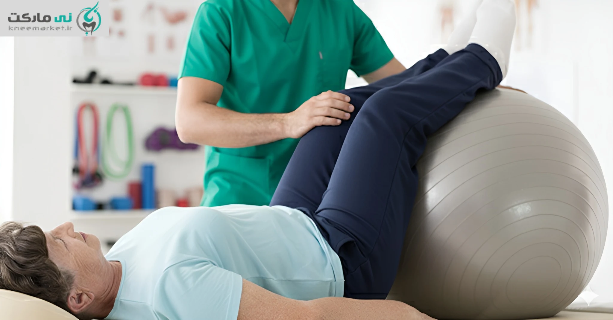 درمان آرتروز زانو