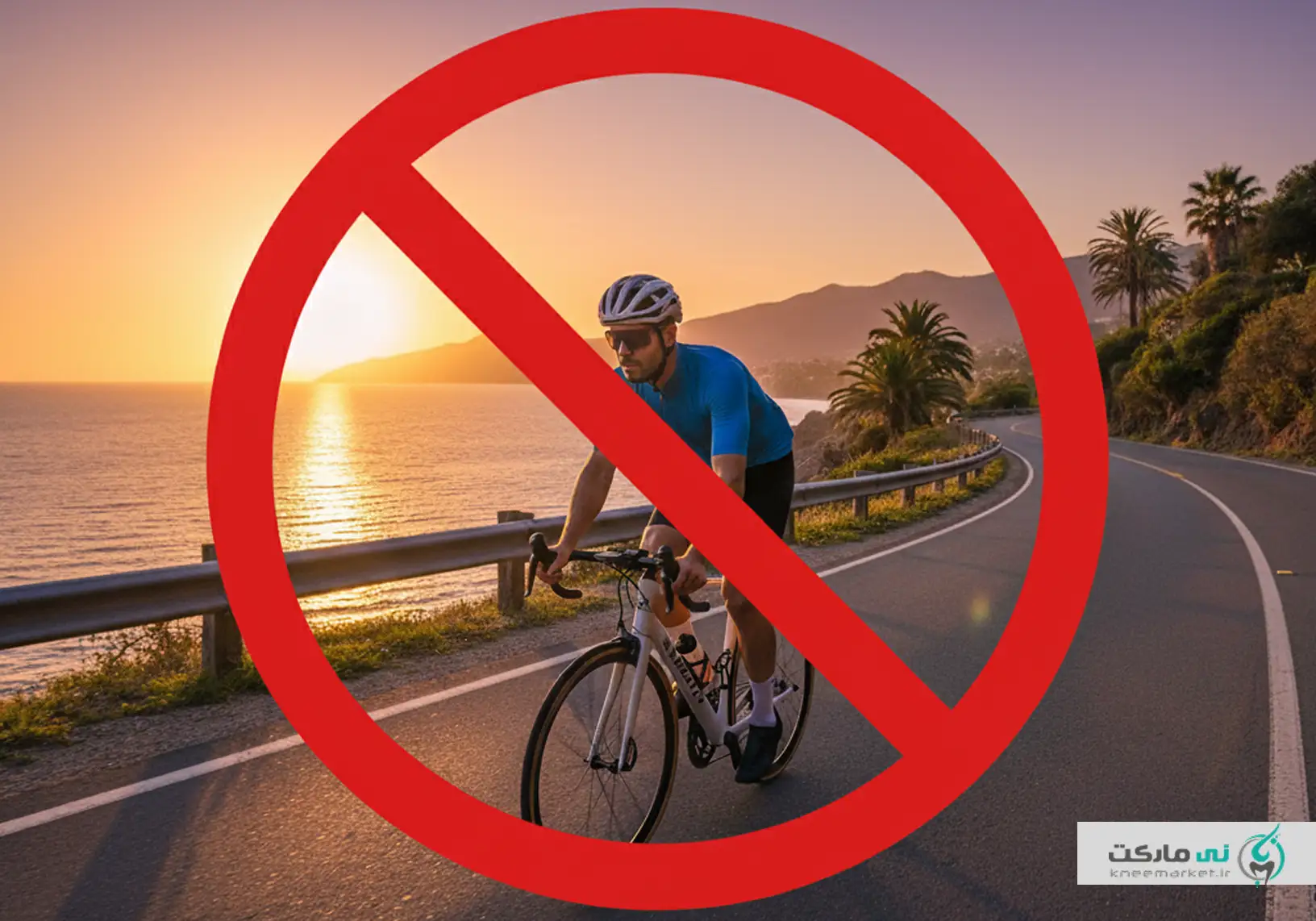 ورزش مضر برای سیاتیک کمر