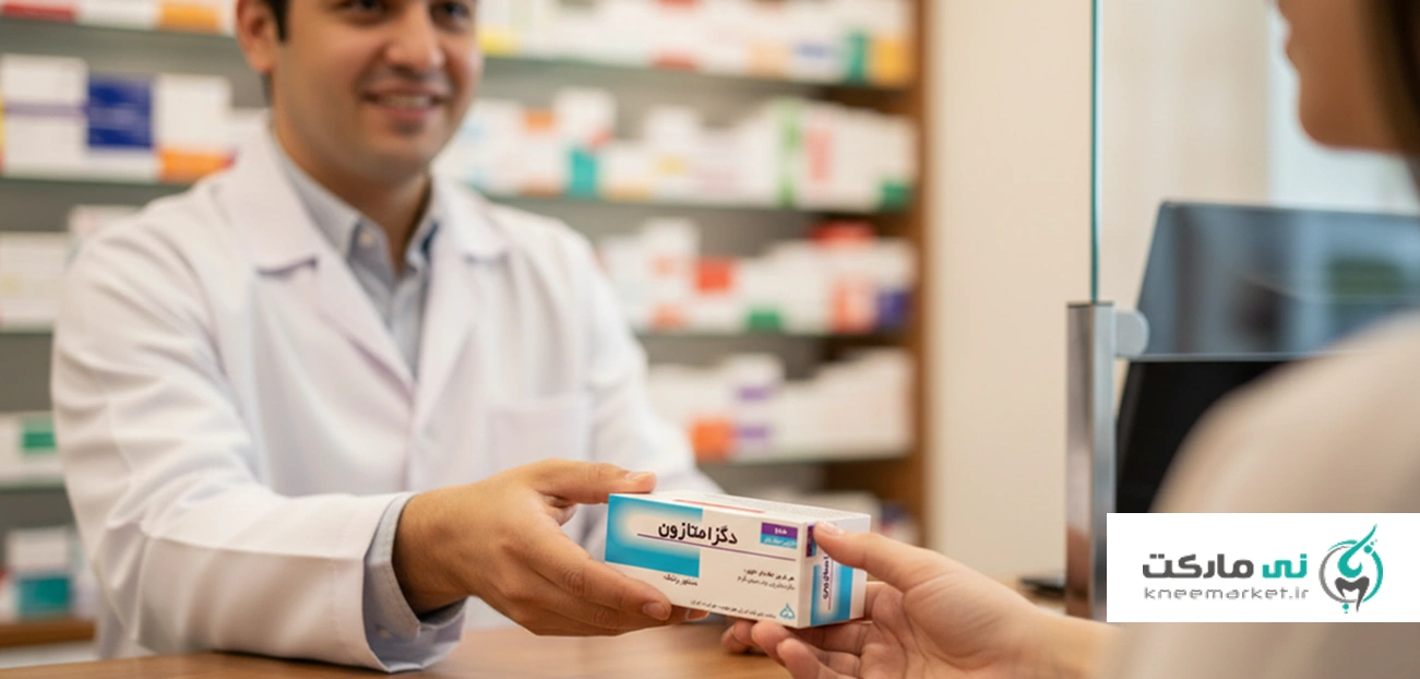 قرص دگزامتازون برای چیست