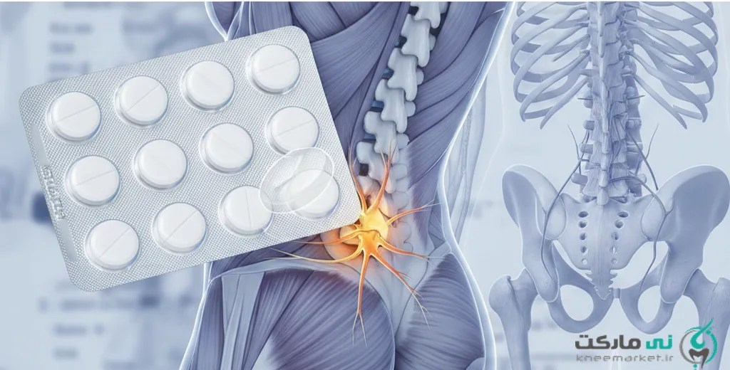 موارد مصرف قرص باکلوفن