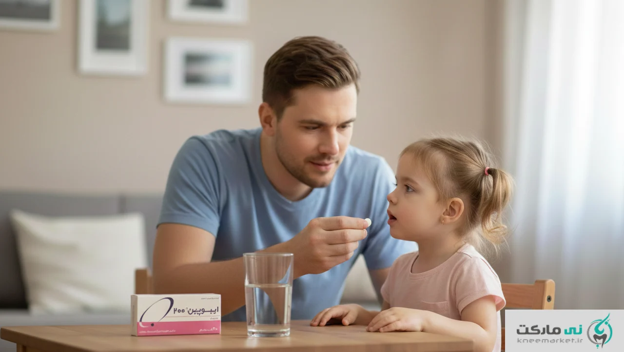 قرص ایبوپروفن برای کودکان