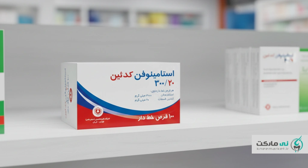 قرص استامینوفن برای چیست