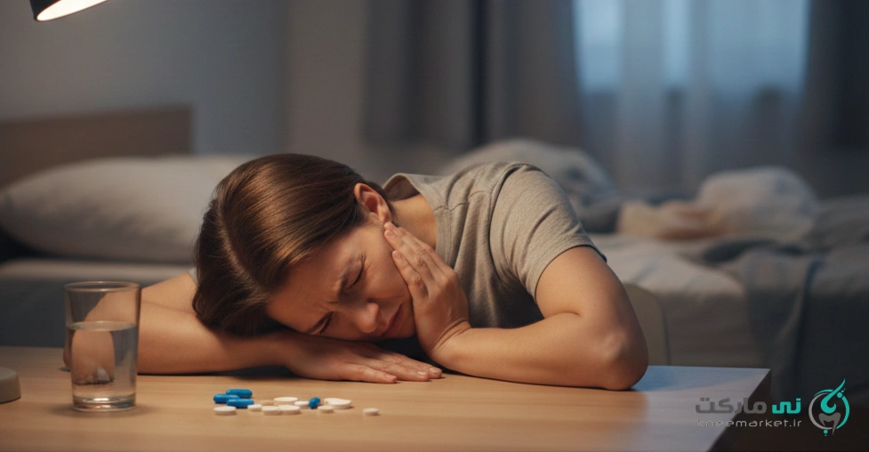 ایبوپروفن برای دندان درد