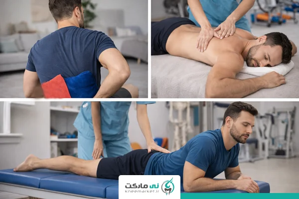 درمان درد سیاتیک | نی مارکت