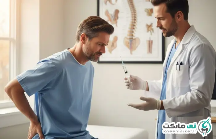 آمپول شل کننده عضلات کمر