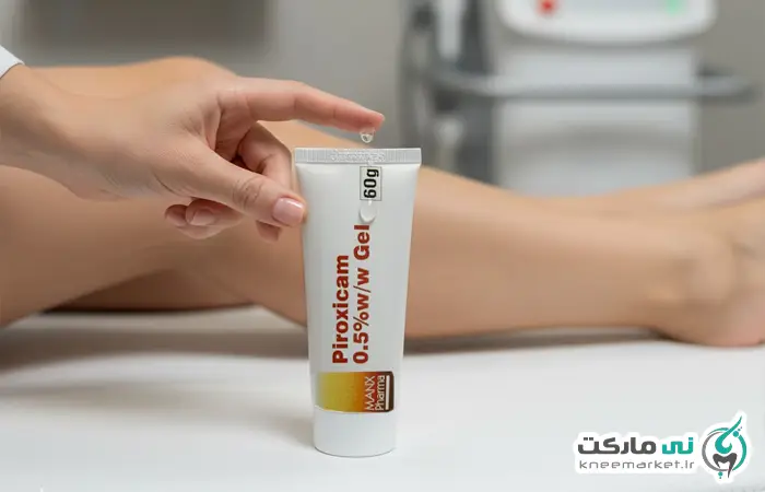 بهترین پماد برای آرتروز زانو