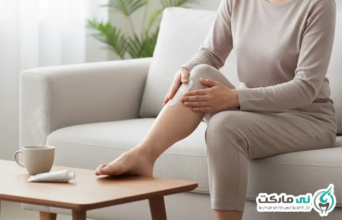 بهترین پماد برای آرتروز زانو